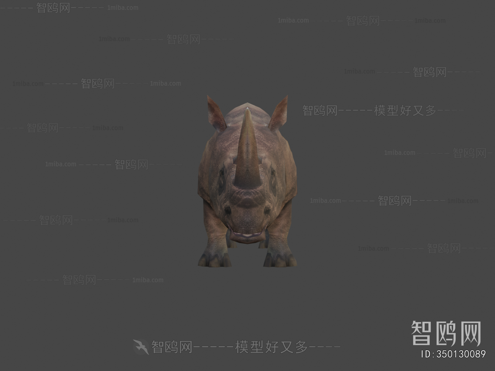 Modern Mammal