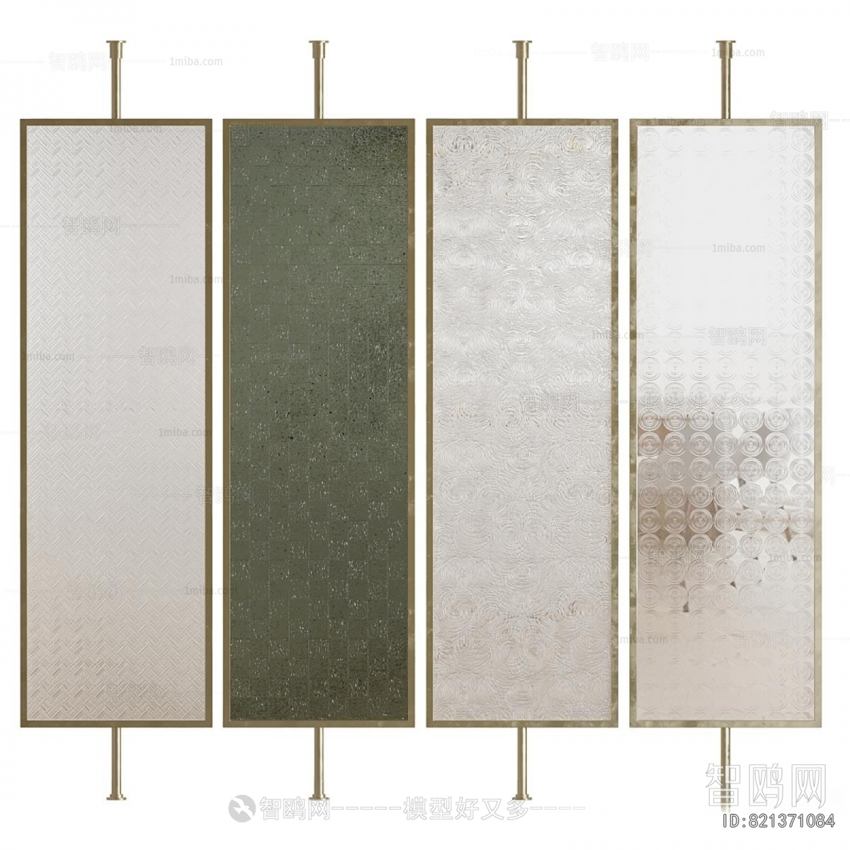 Modern Glass Screen Partition