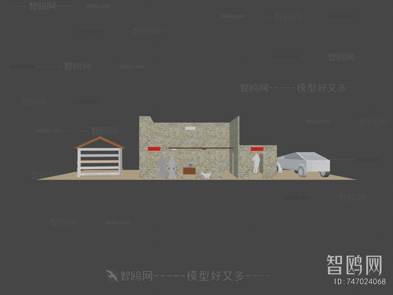 Modern Building Component