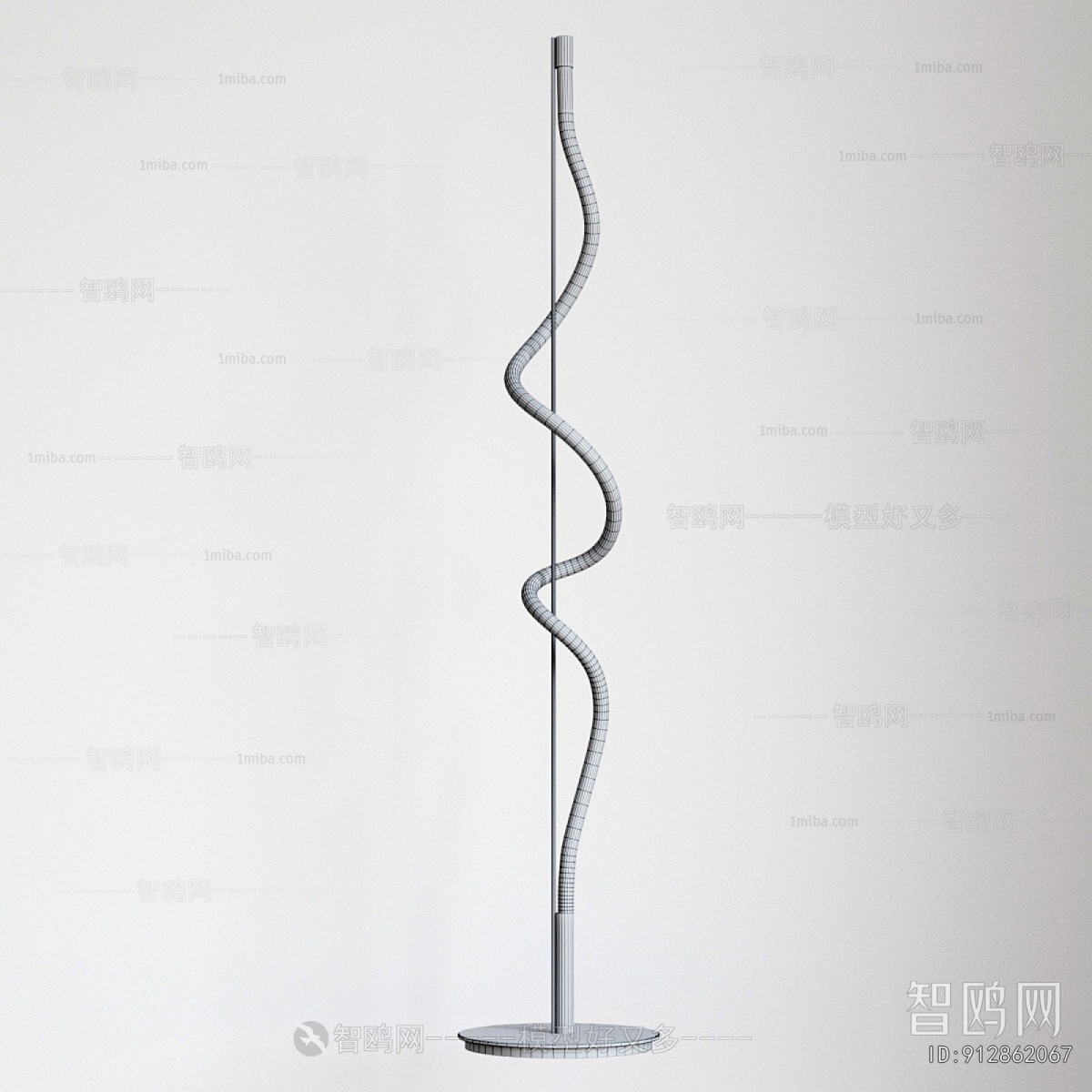 Modern Floor Lamp