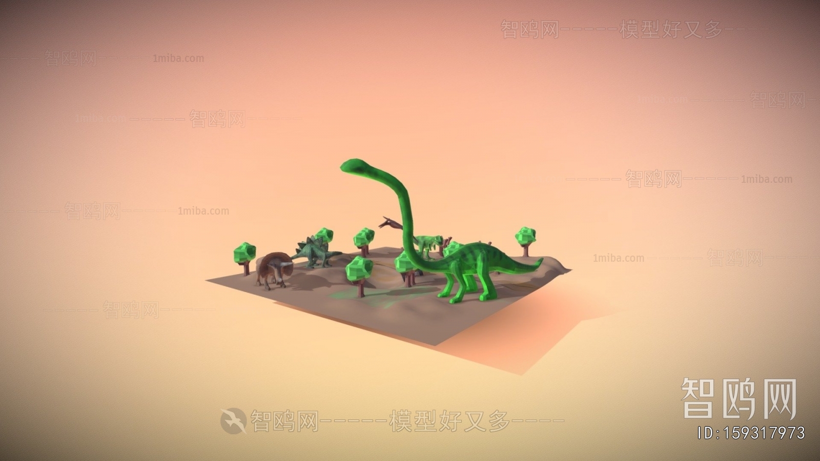Modern Animal
