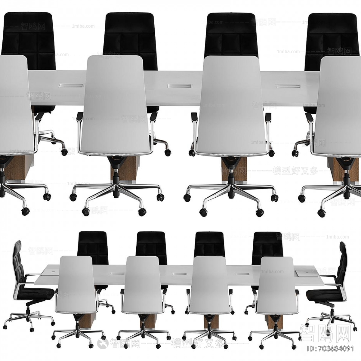 Modern Conference Table