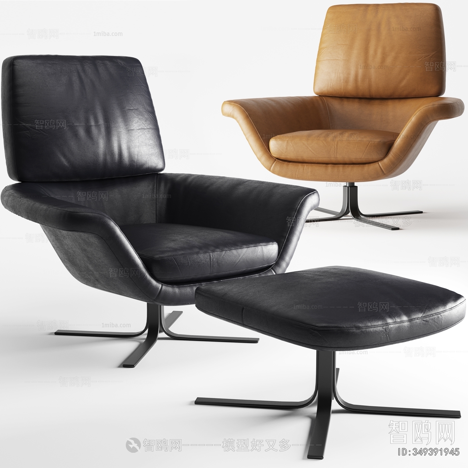 Modern Office Chair