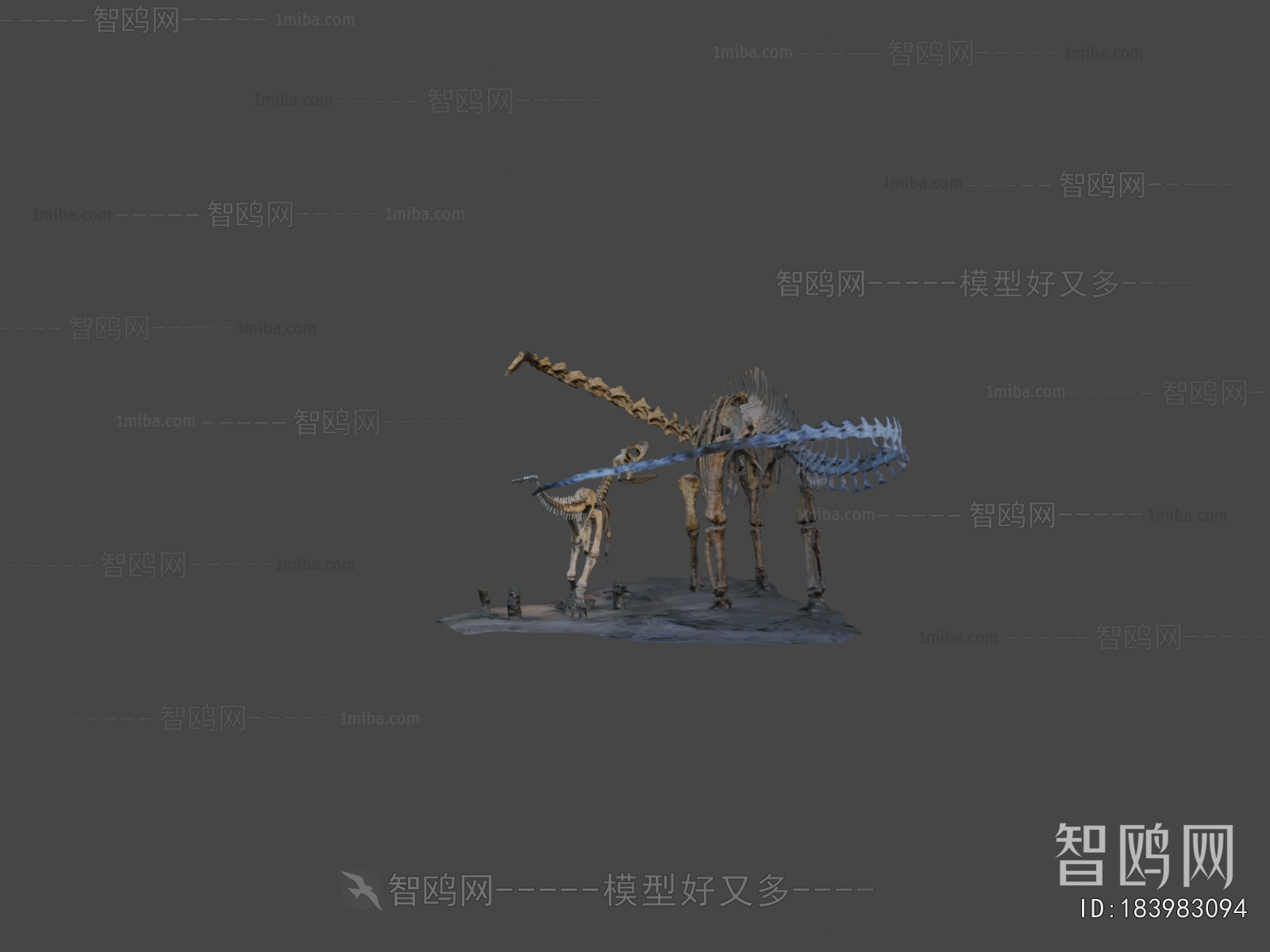 Modern Medical Equipment