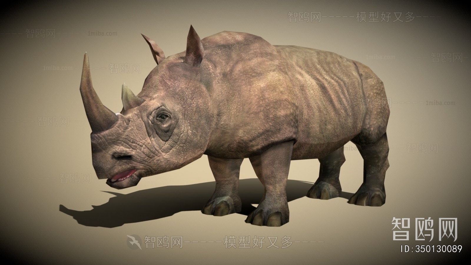 Modern Mammal