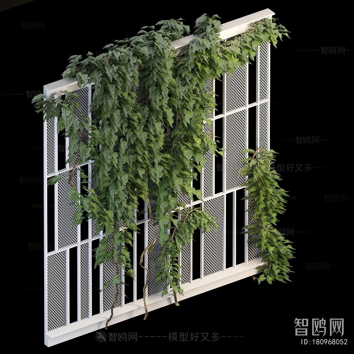 Modern Plant Wall