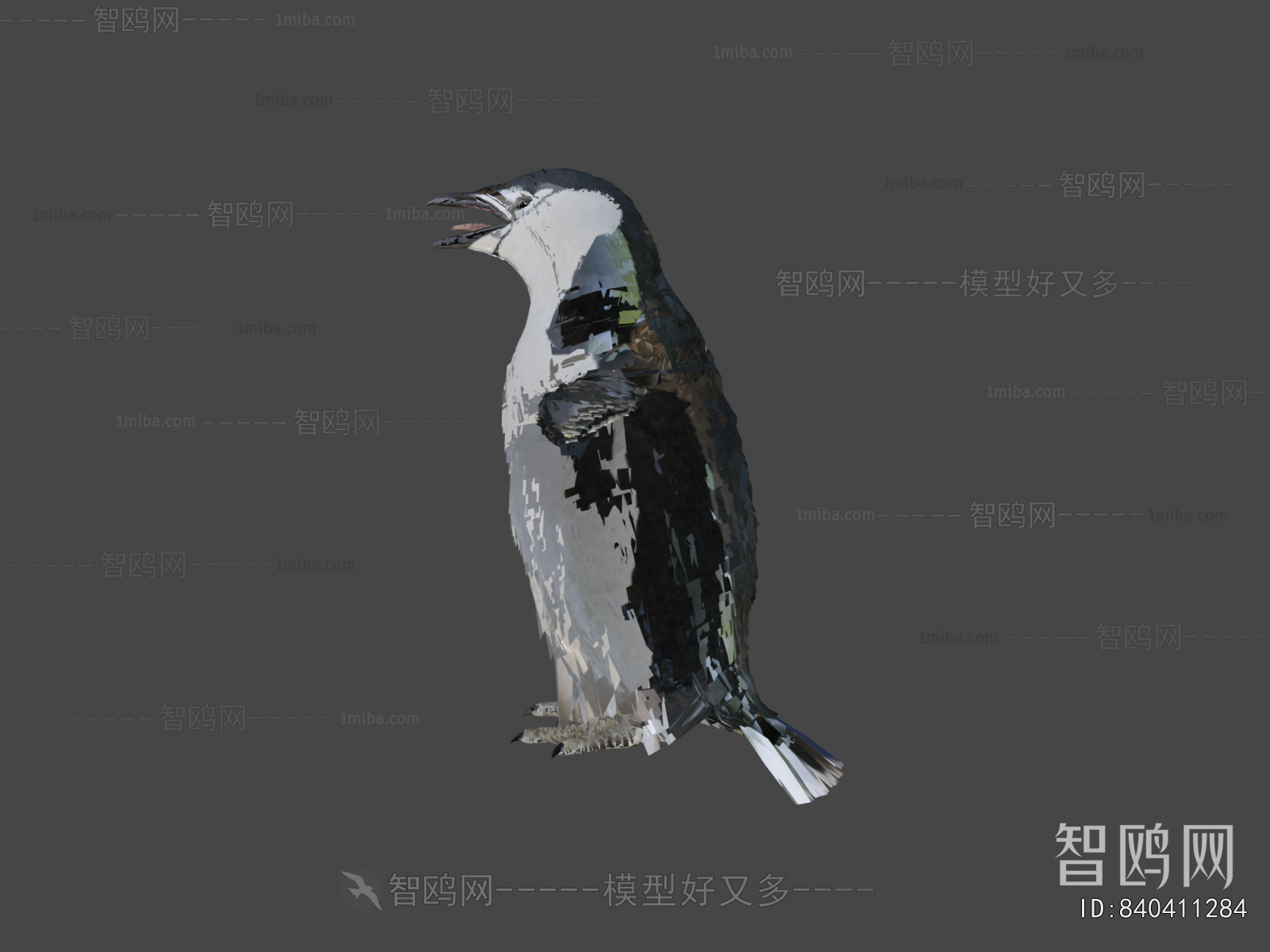 Modern Animal