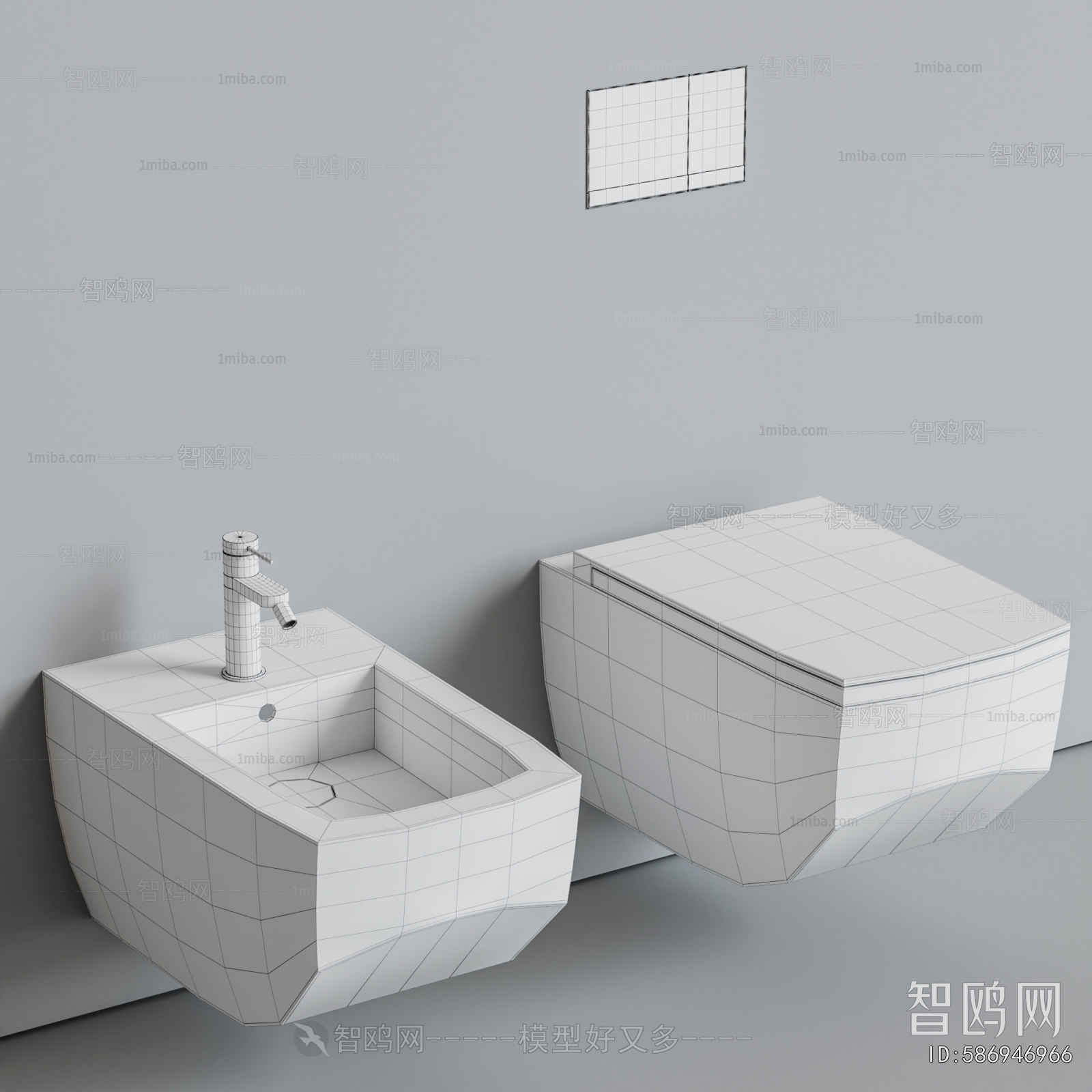Modern Toilet
