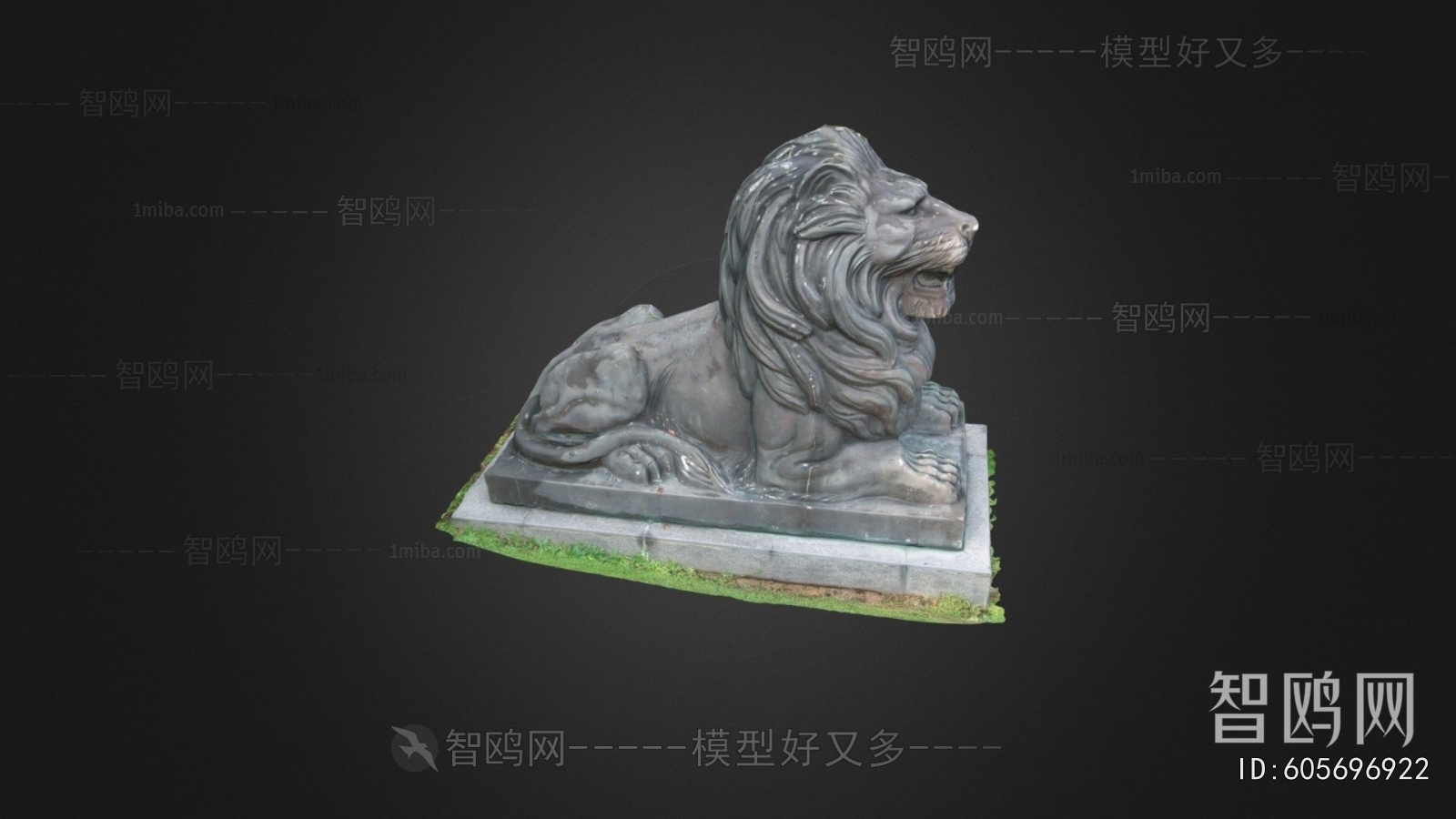 Modern Sculpture