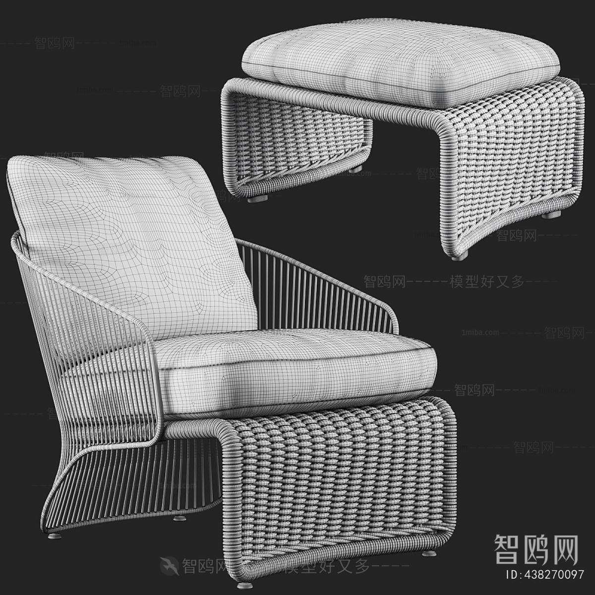 Modern Lounge Chair