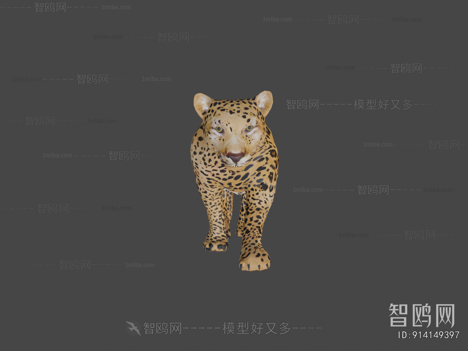 Modern Mammal