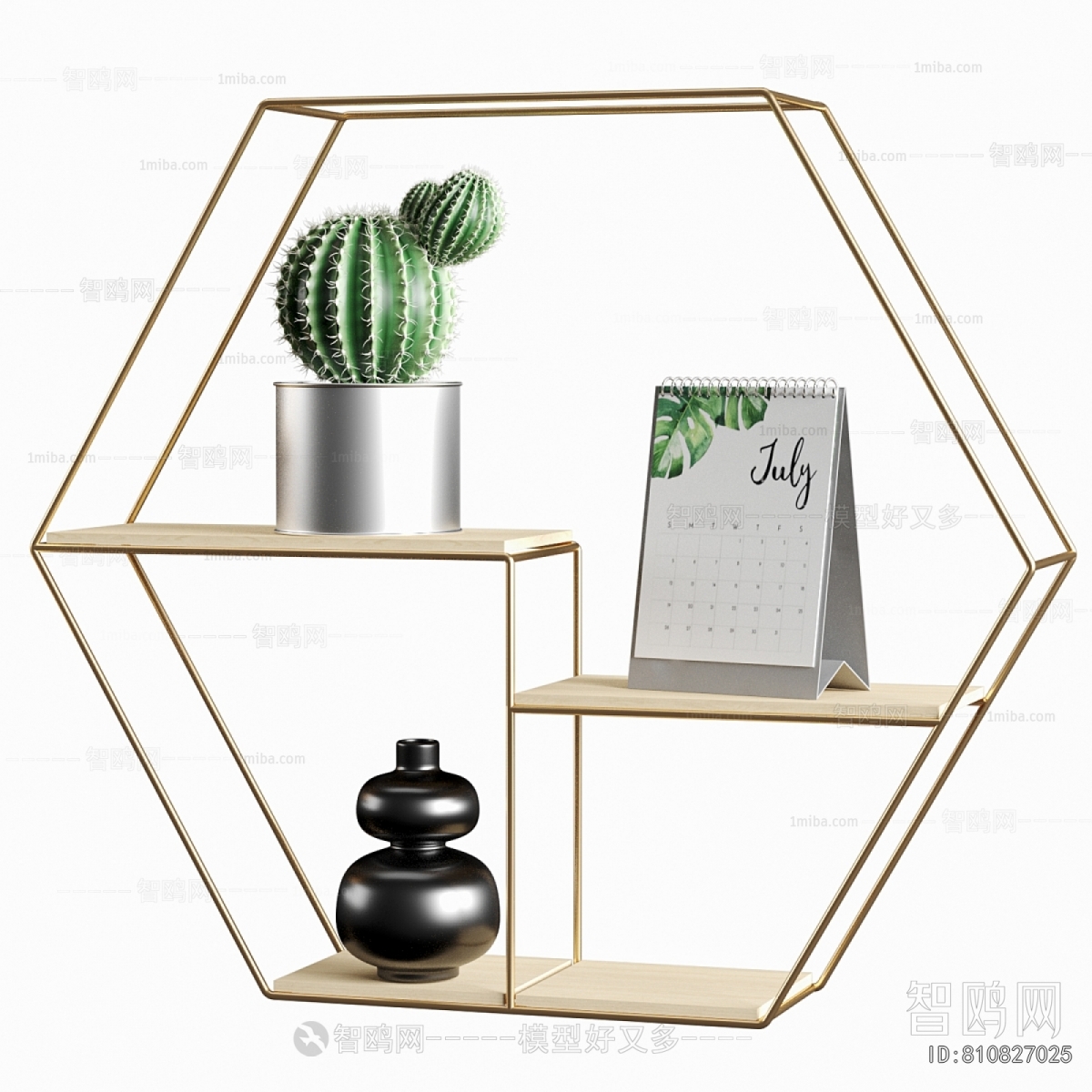 Modern Decorative Frame