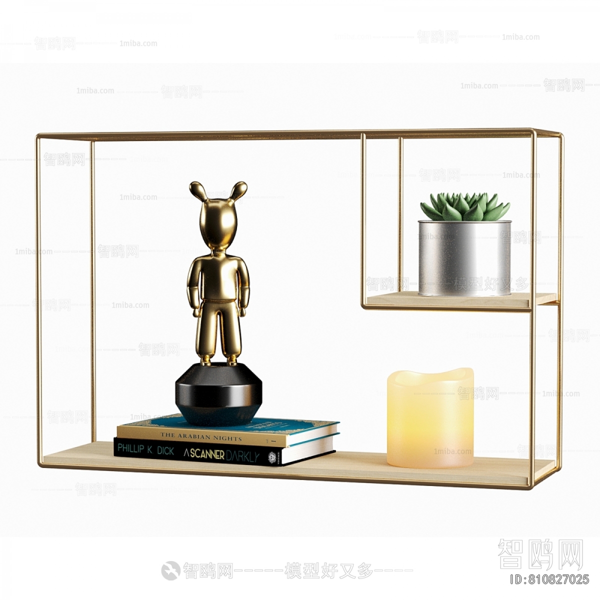 Modern Decorative Frame