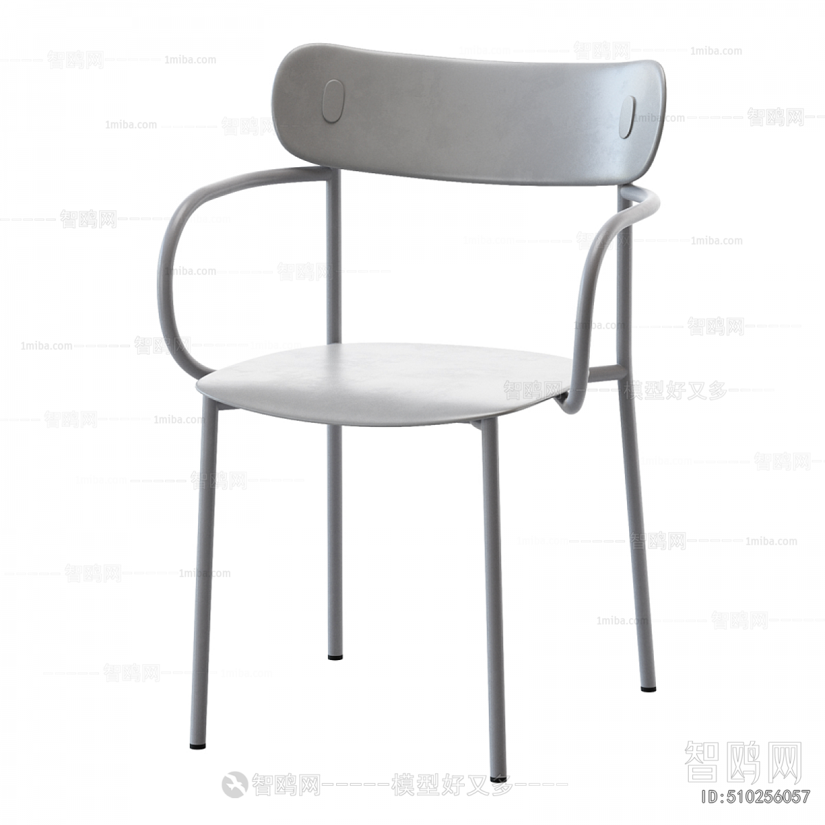 Modern Dining Chair