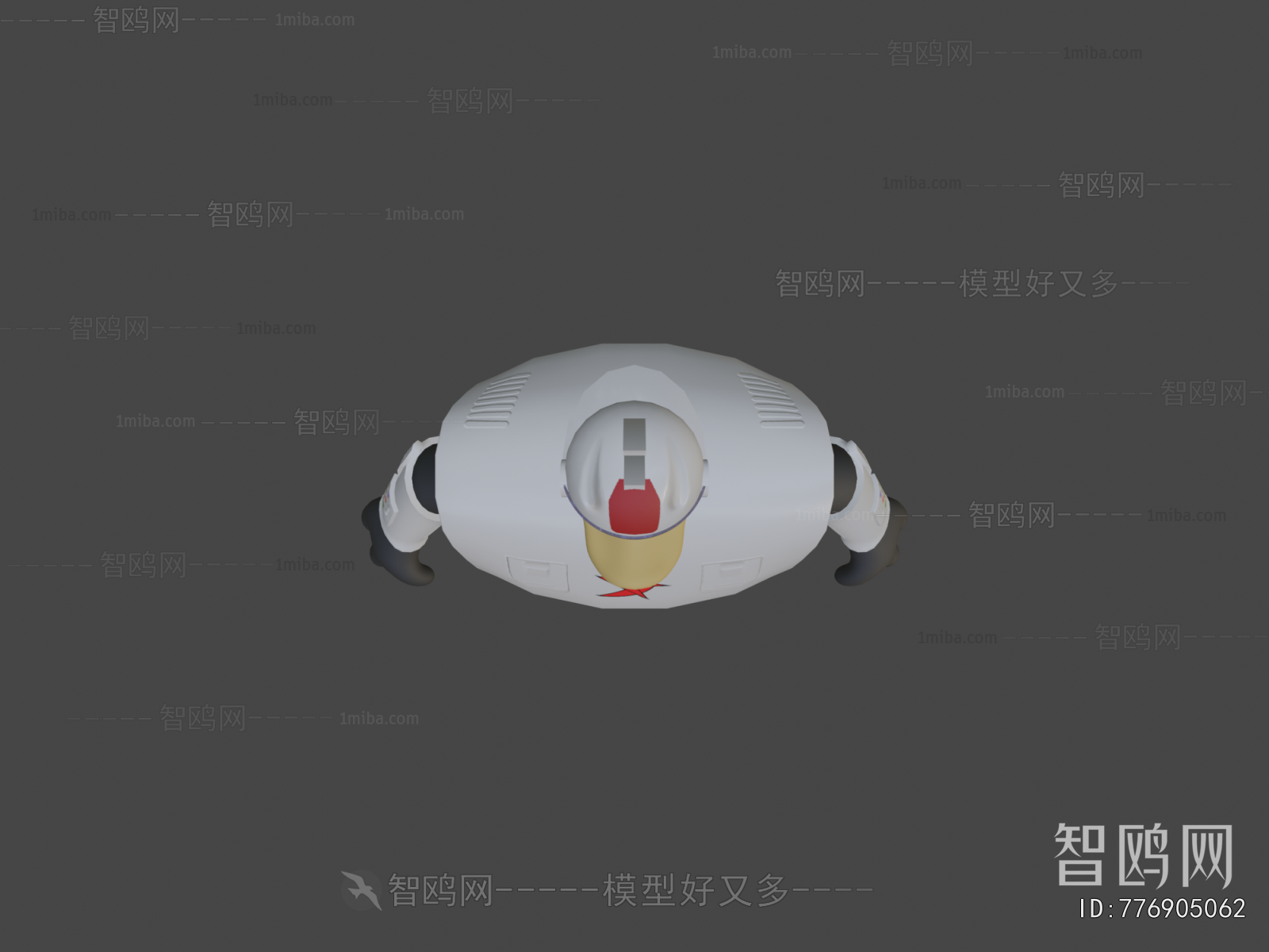 Modern Robot