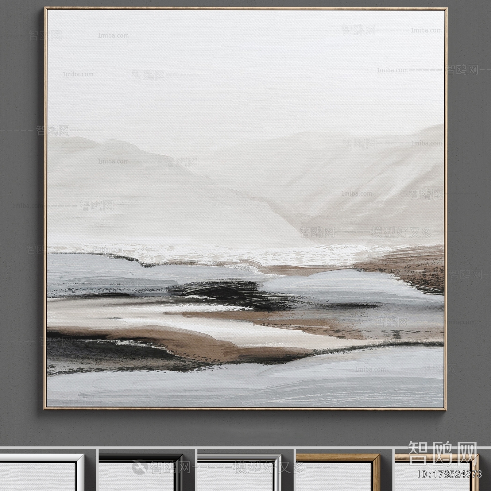 Modern Picture Frame