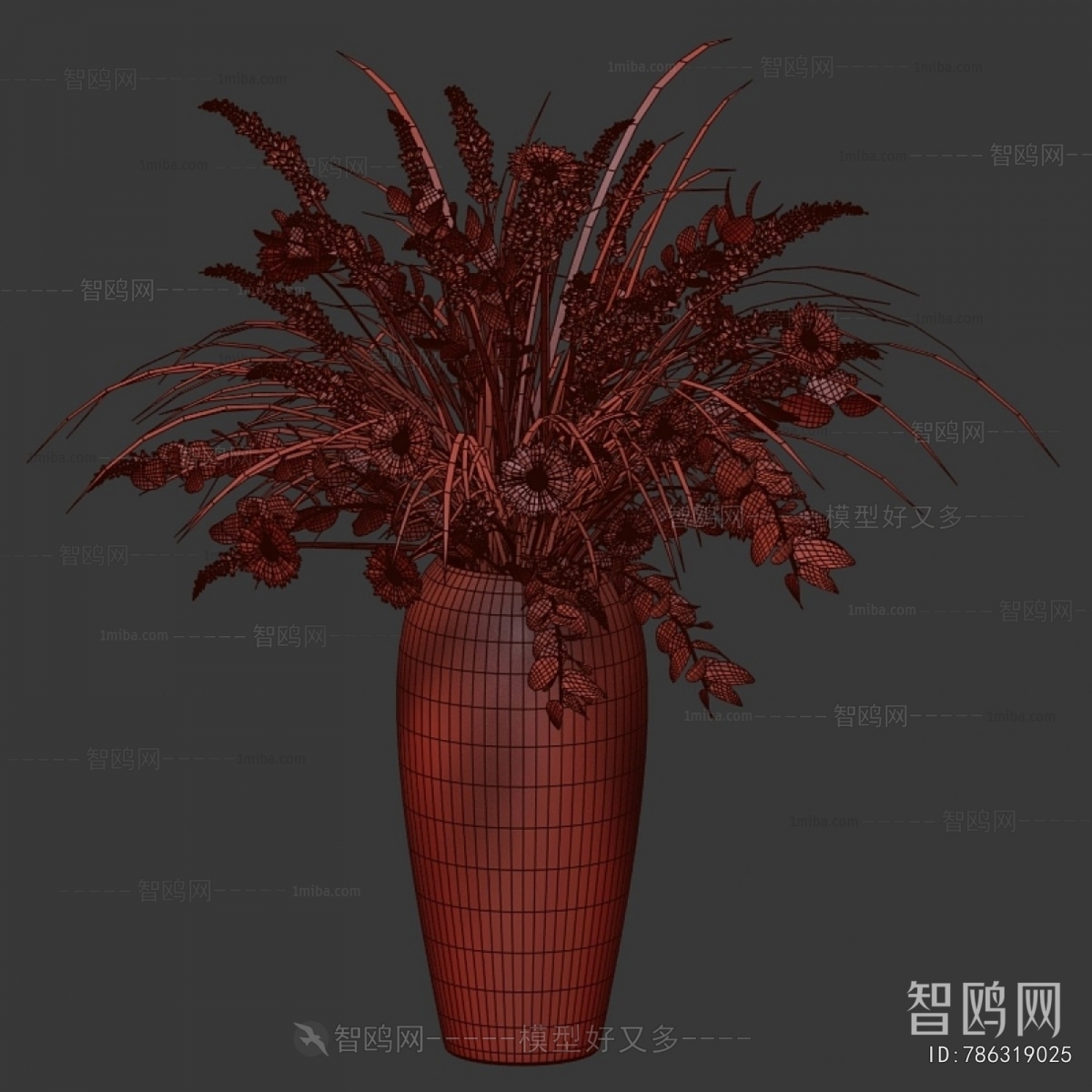Modern Flower Arrangement