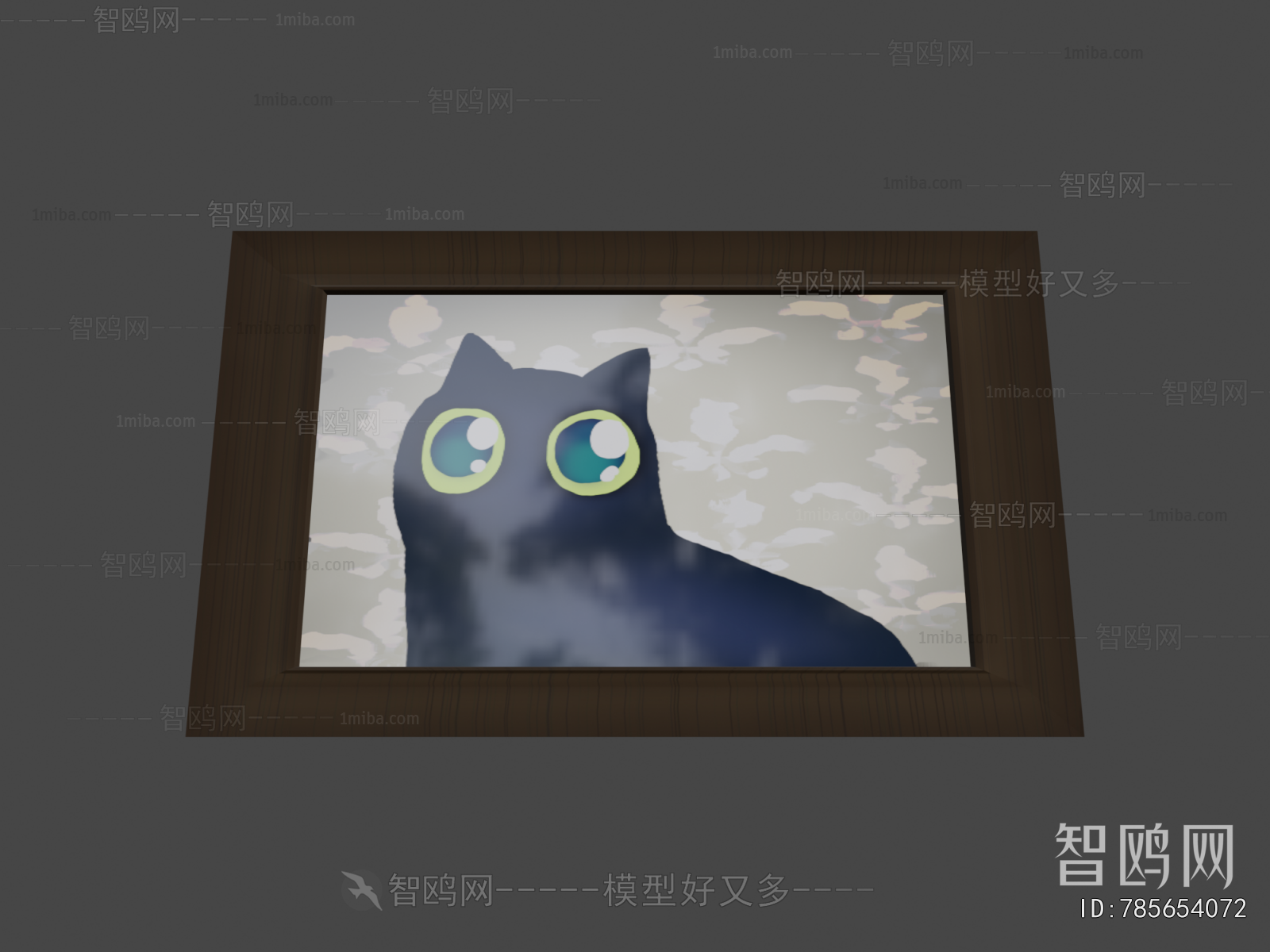 Modern Picture Frame