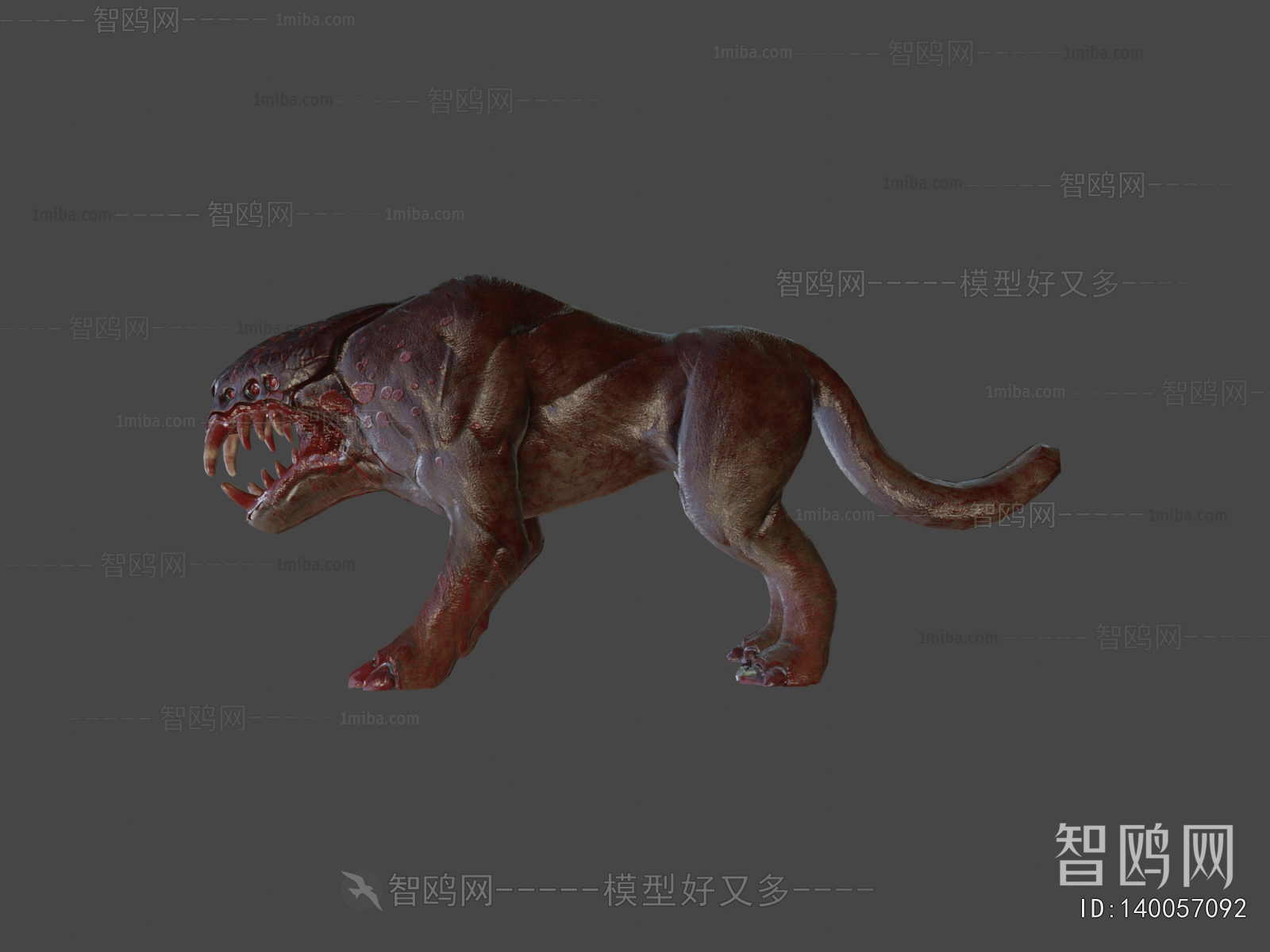 Modern Animal