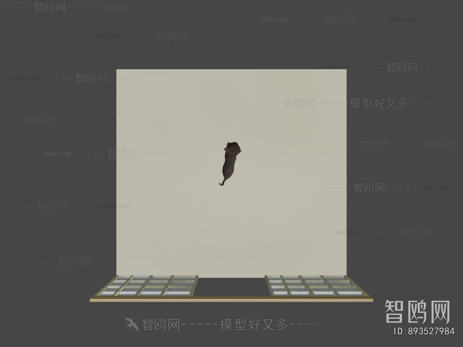 Modern Animal