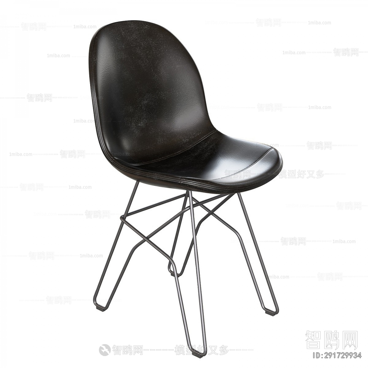 Modern Office Chair