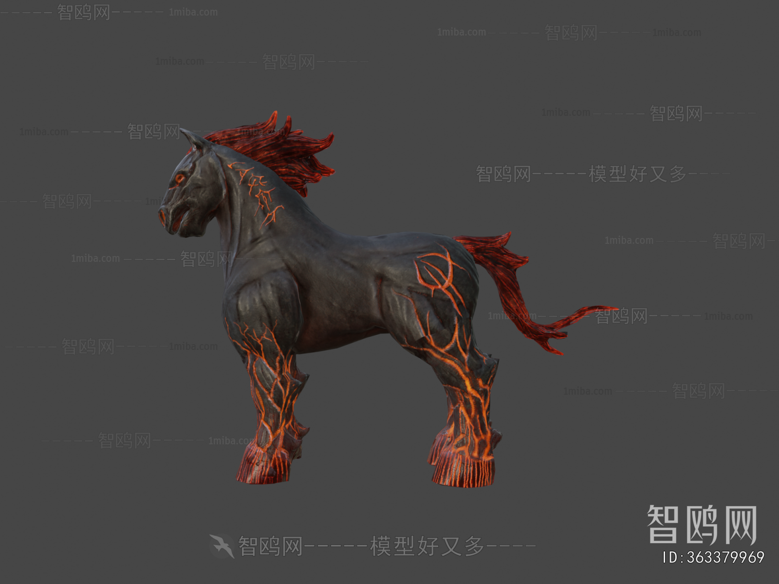 Modern Animal