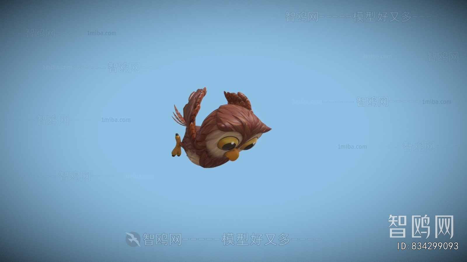 Modern Animal