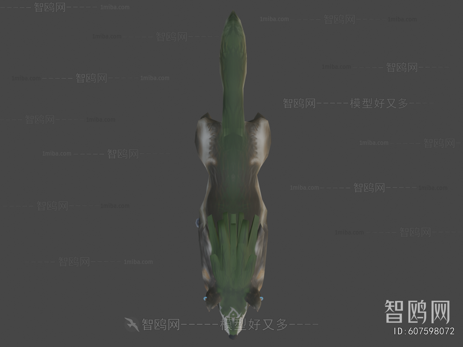 Modern Animal