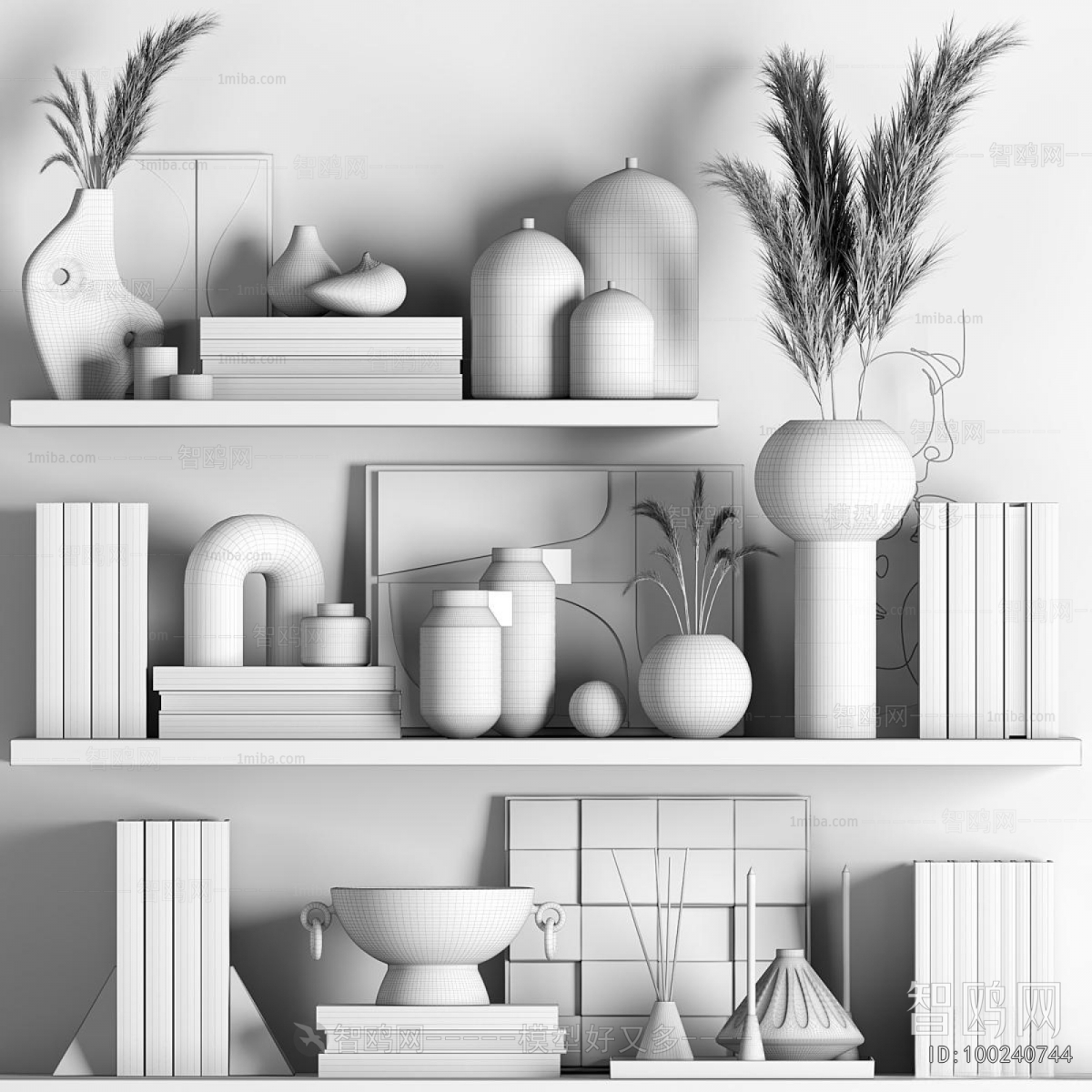 Modern Decorative Set