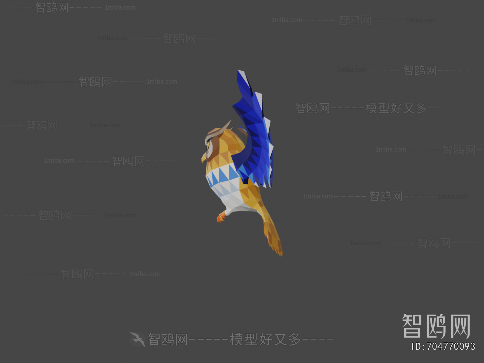 Modern Animal