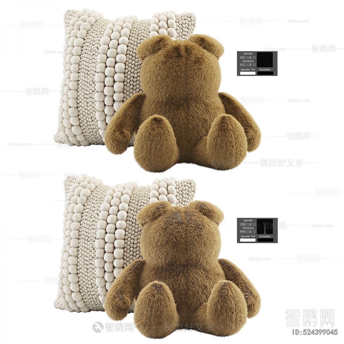 Modern Pillow