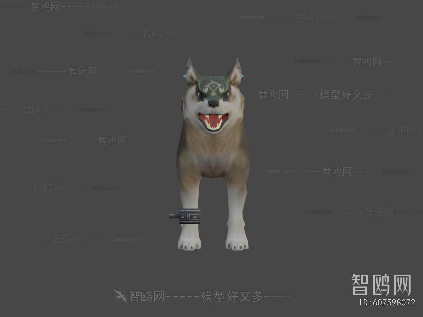 Modern Animal