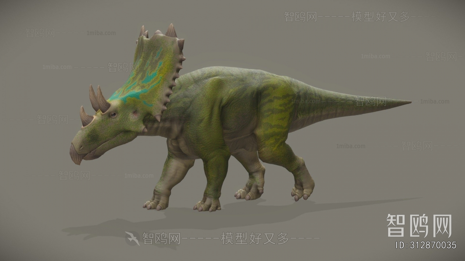Modern Animal
