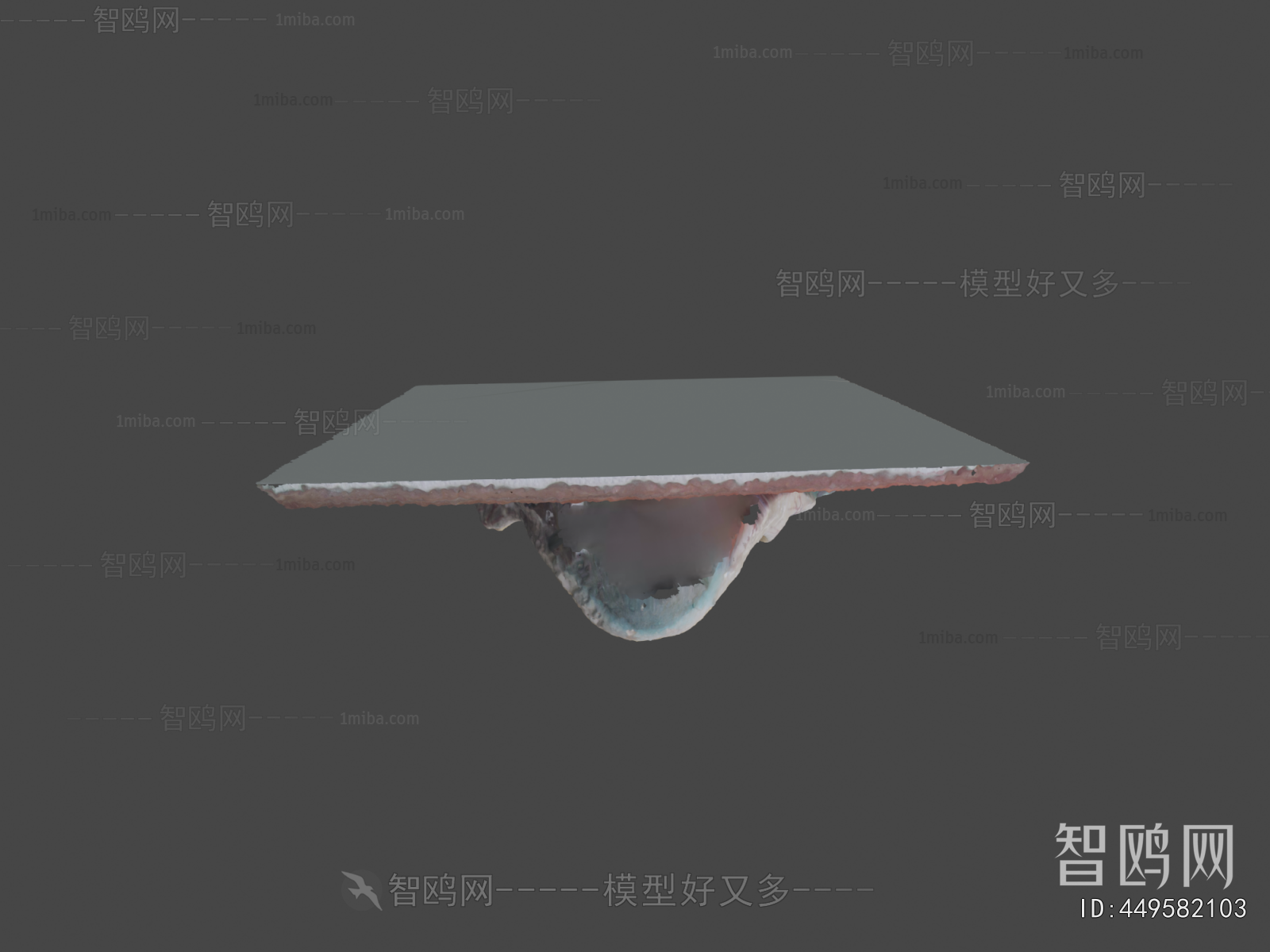 Modern Medical Equipment