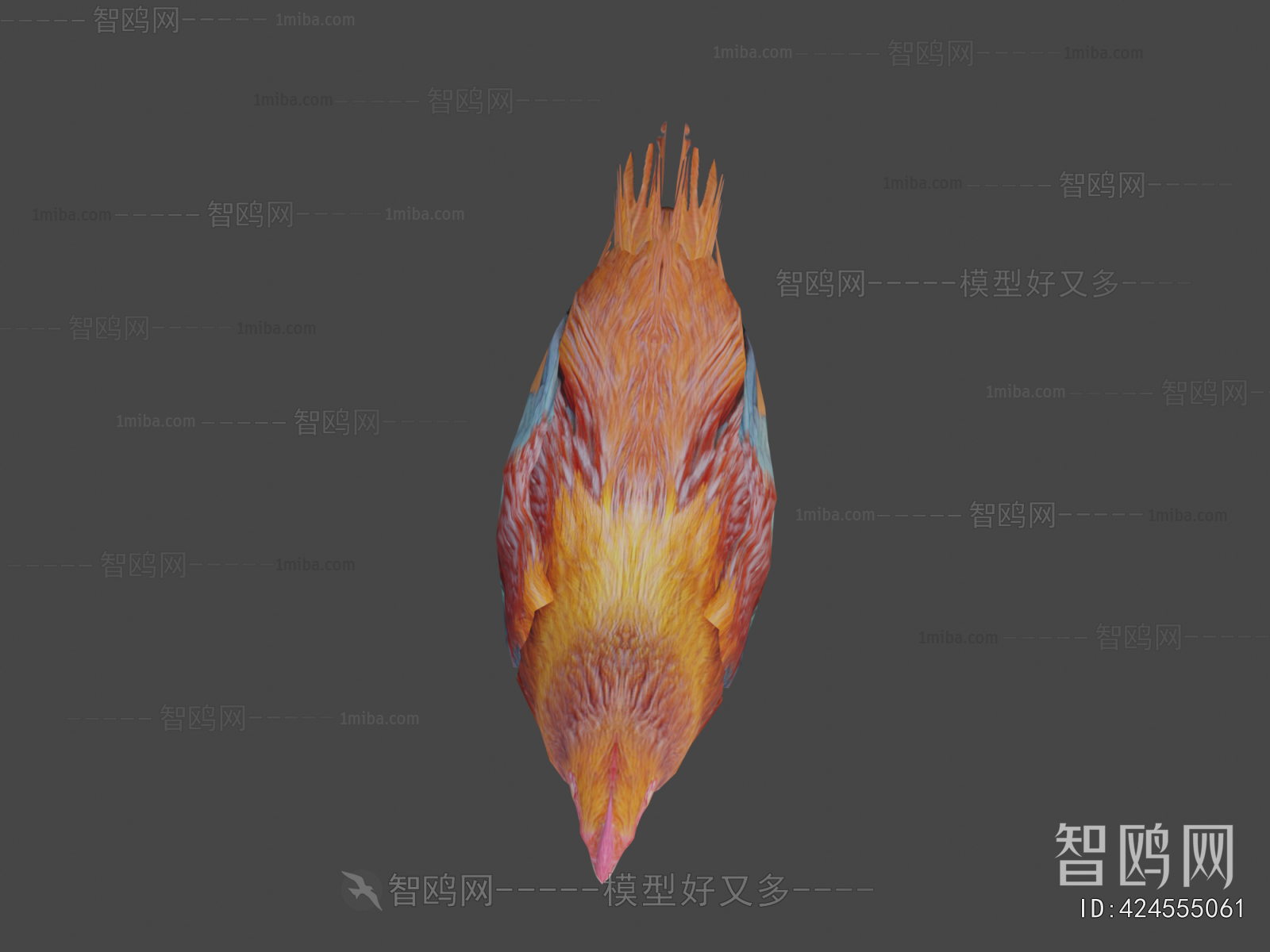 Modern Poultry Animal