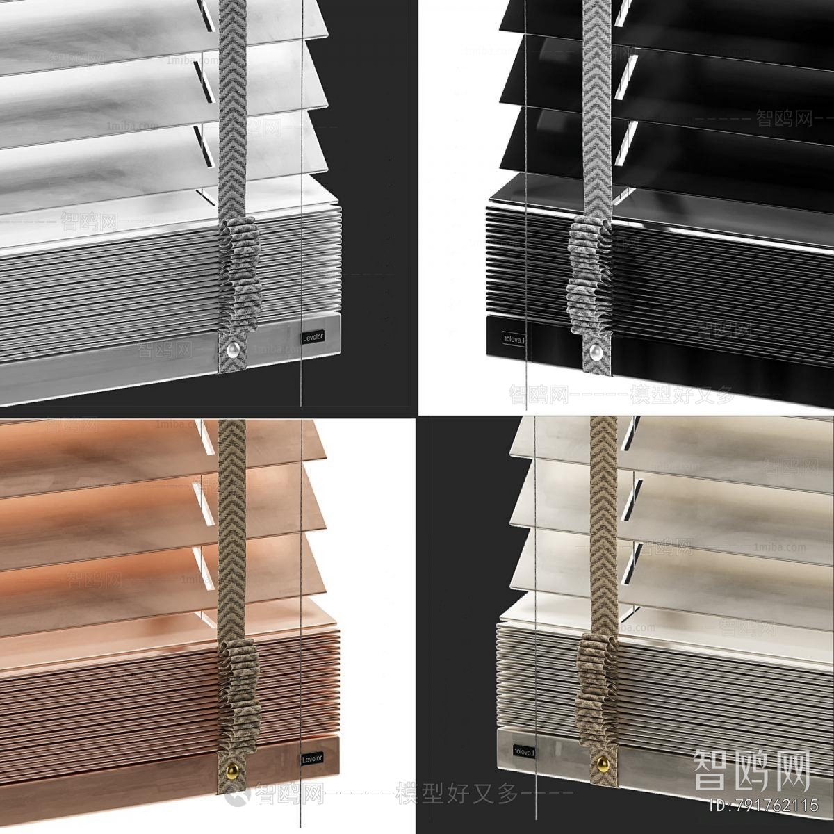 Modern Venetian Blinds
