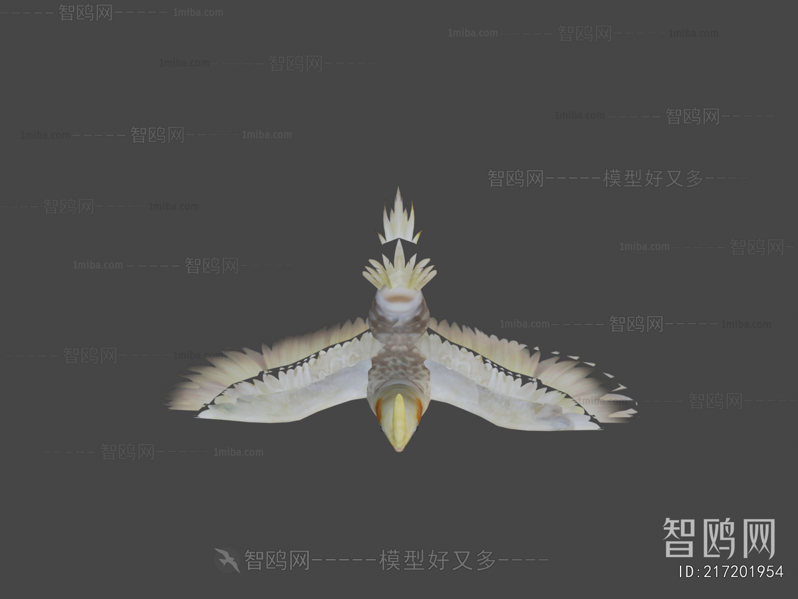 Modern Flying Animals