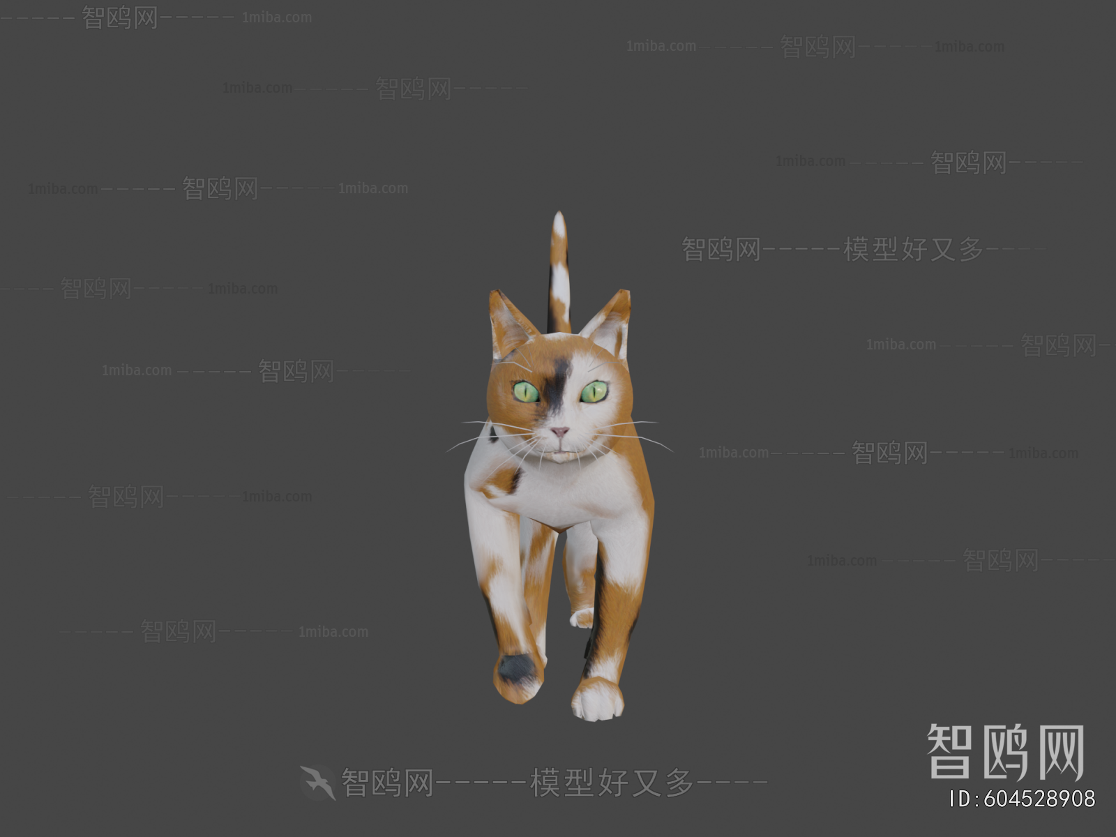 Modern Animal