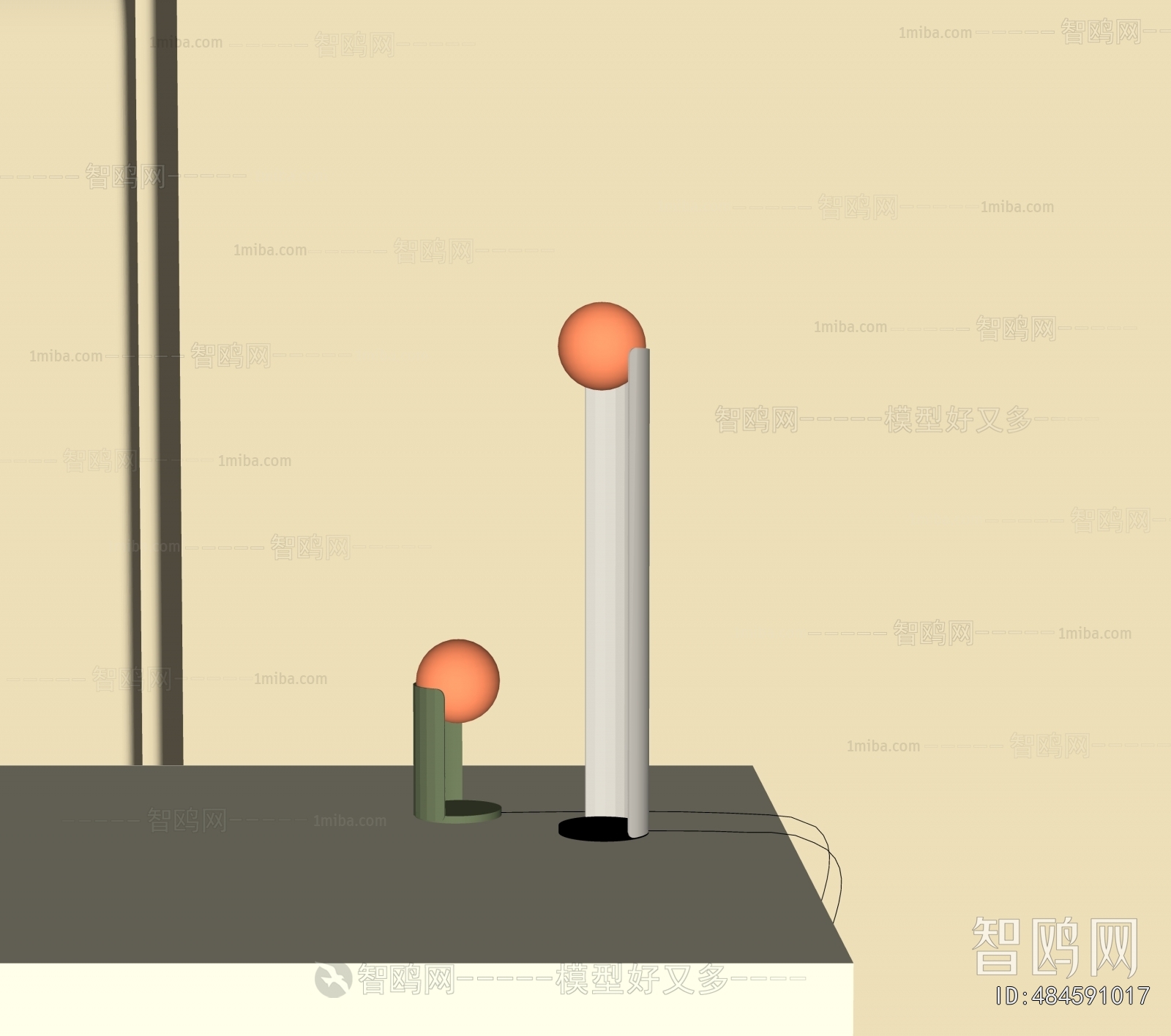 Modern Table Lamp