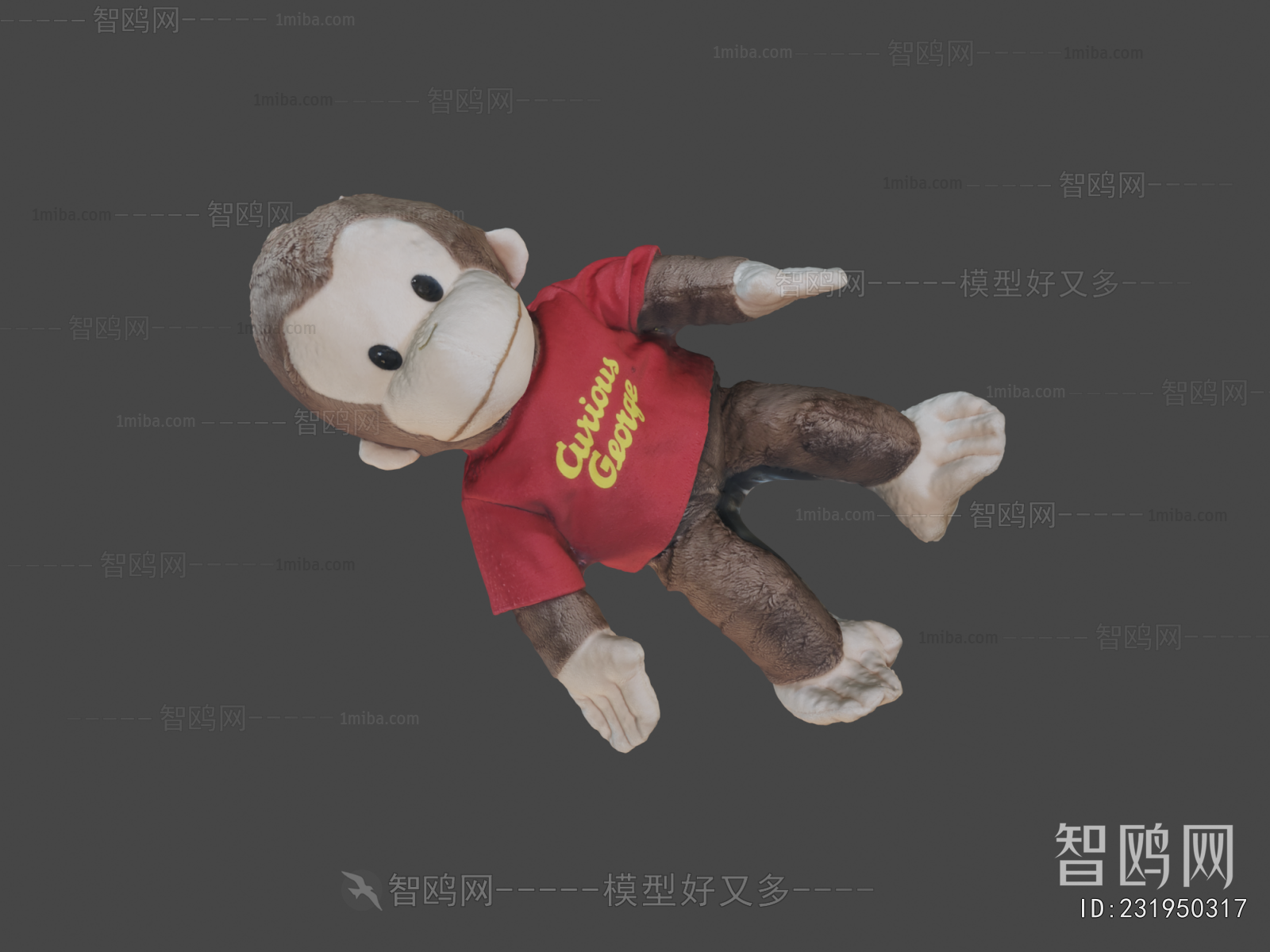Modern Stuffed Toy