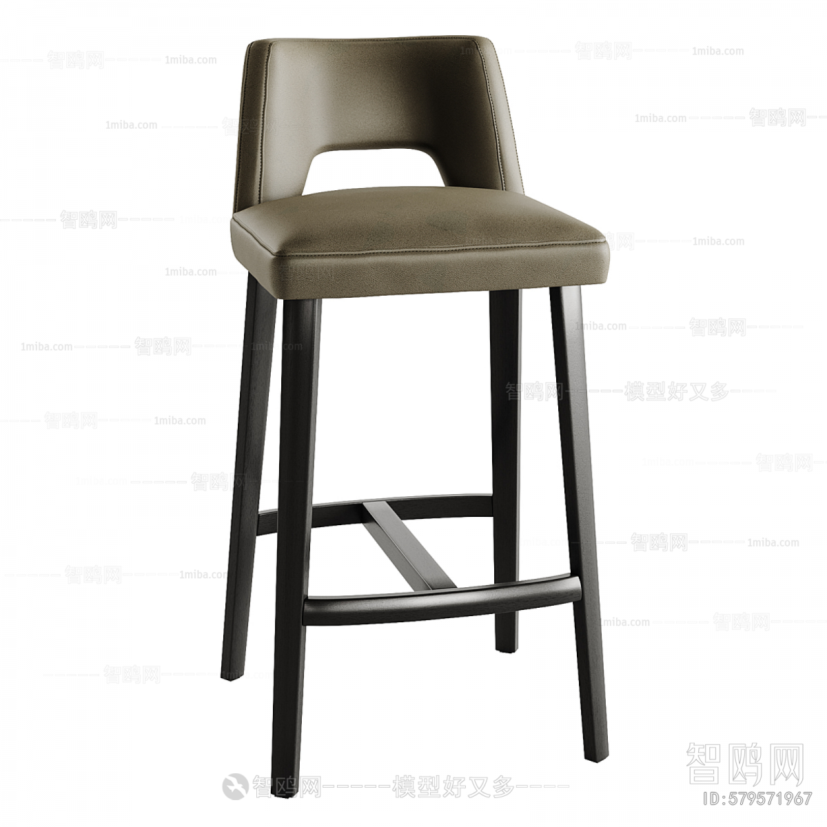 Modern Bar Chair