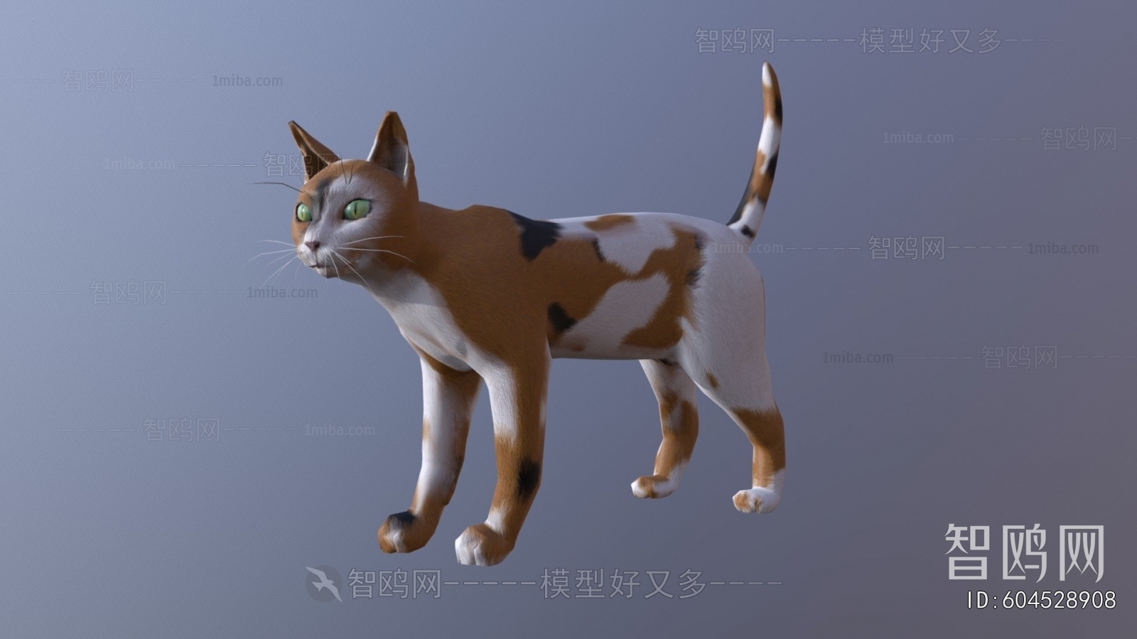 Modern Animal