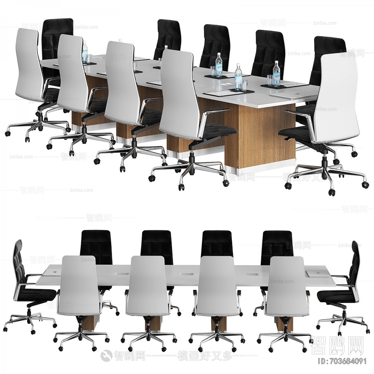 Modern Conference Table