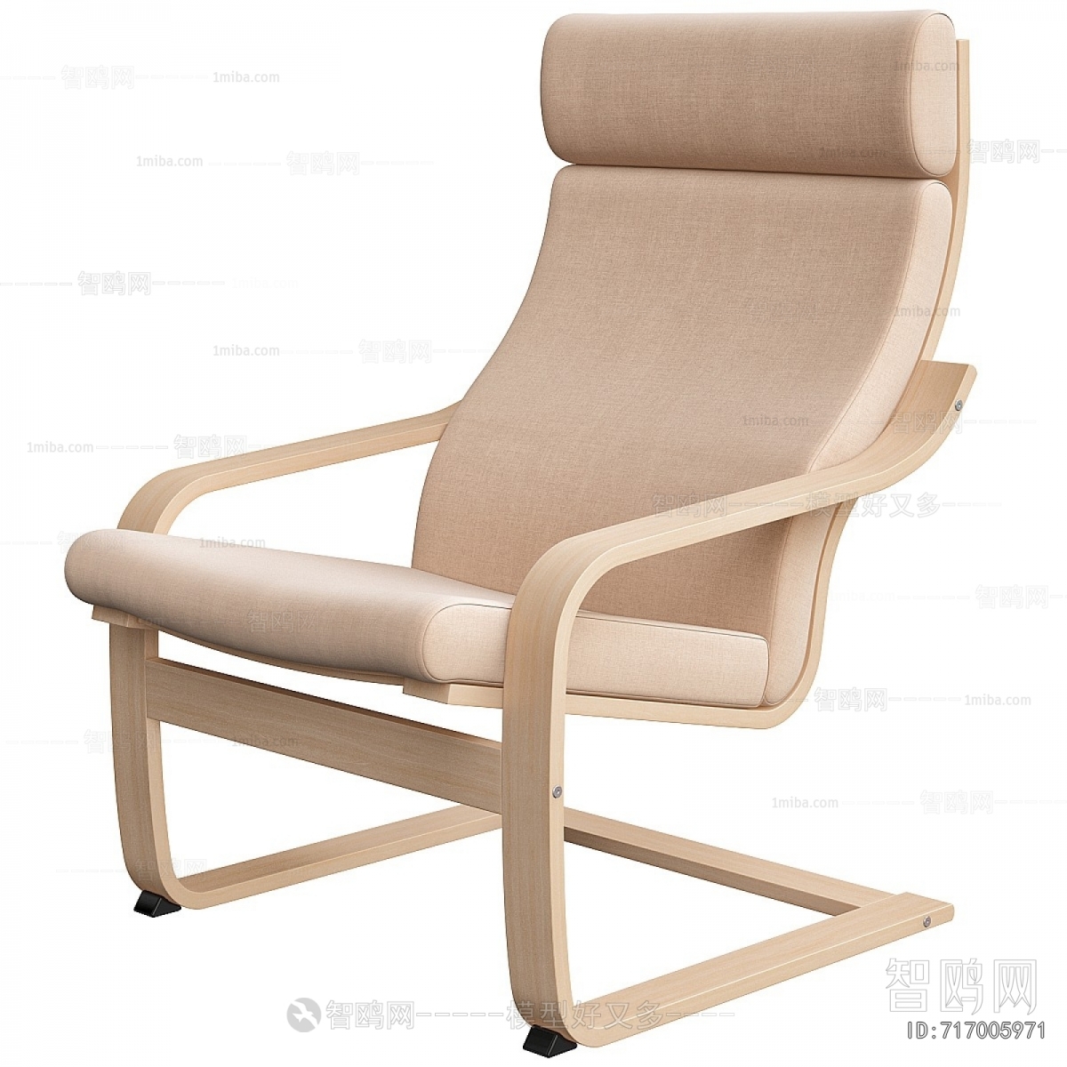 Modern Lounge Chair