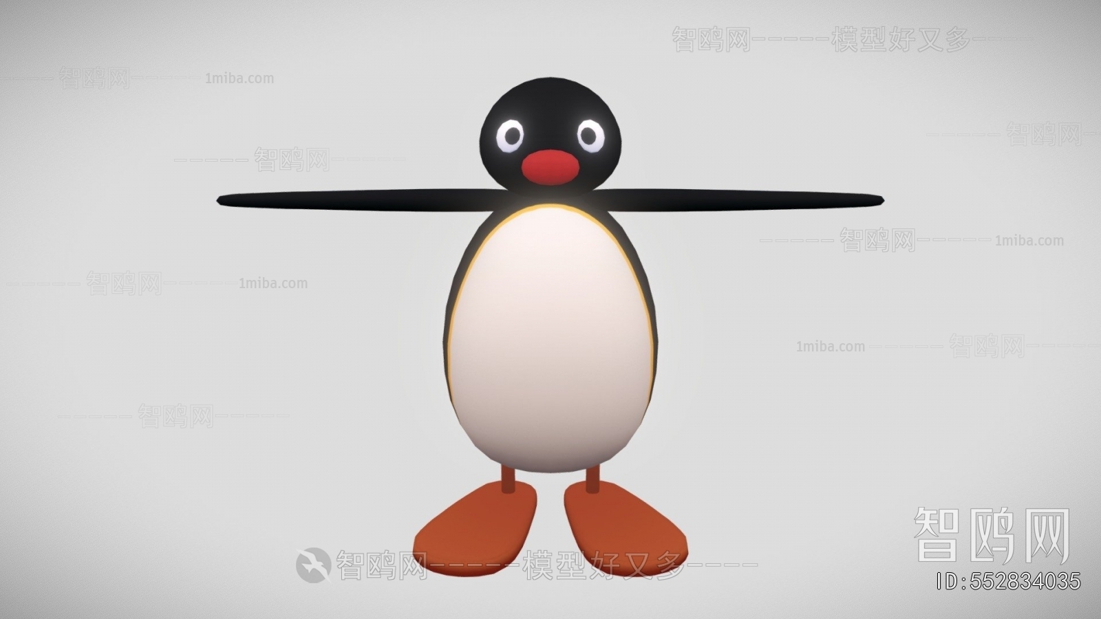 Modern Animal
