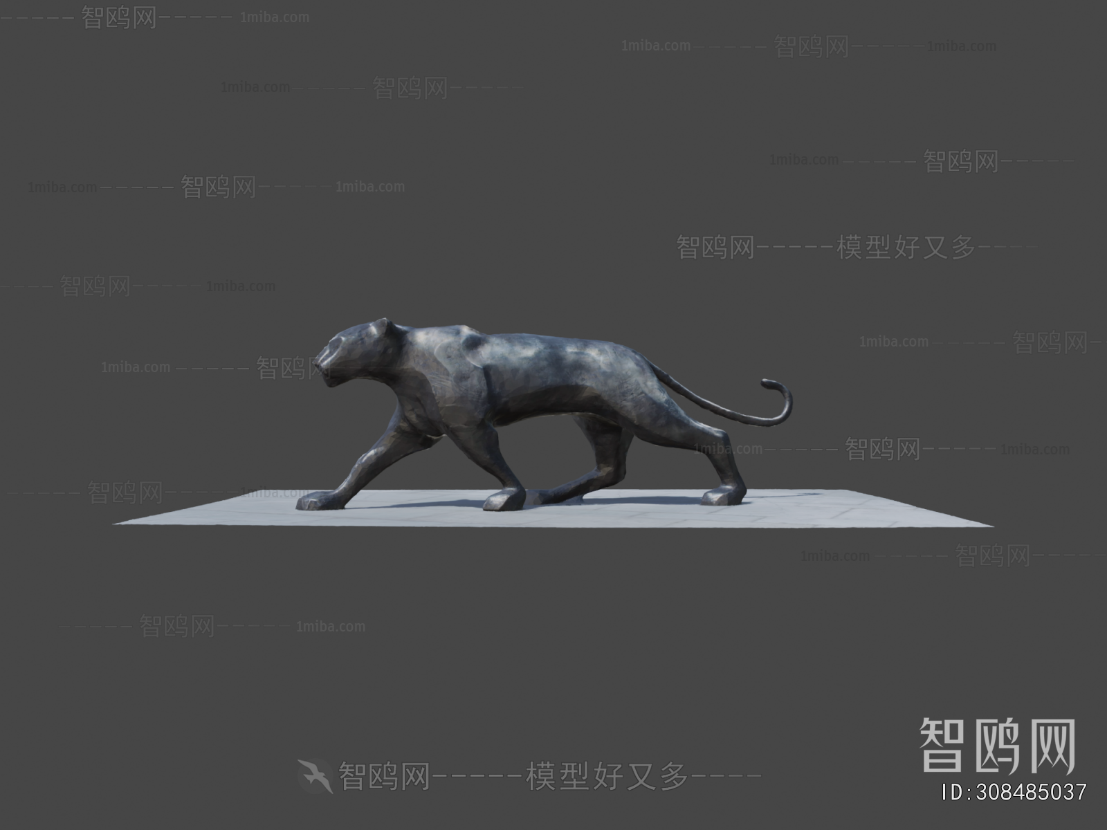 Modern Sculpture