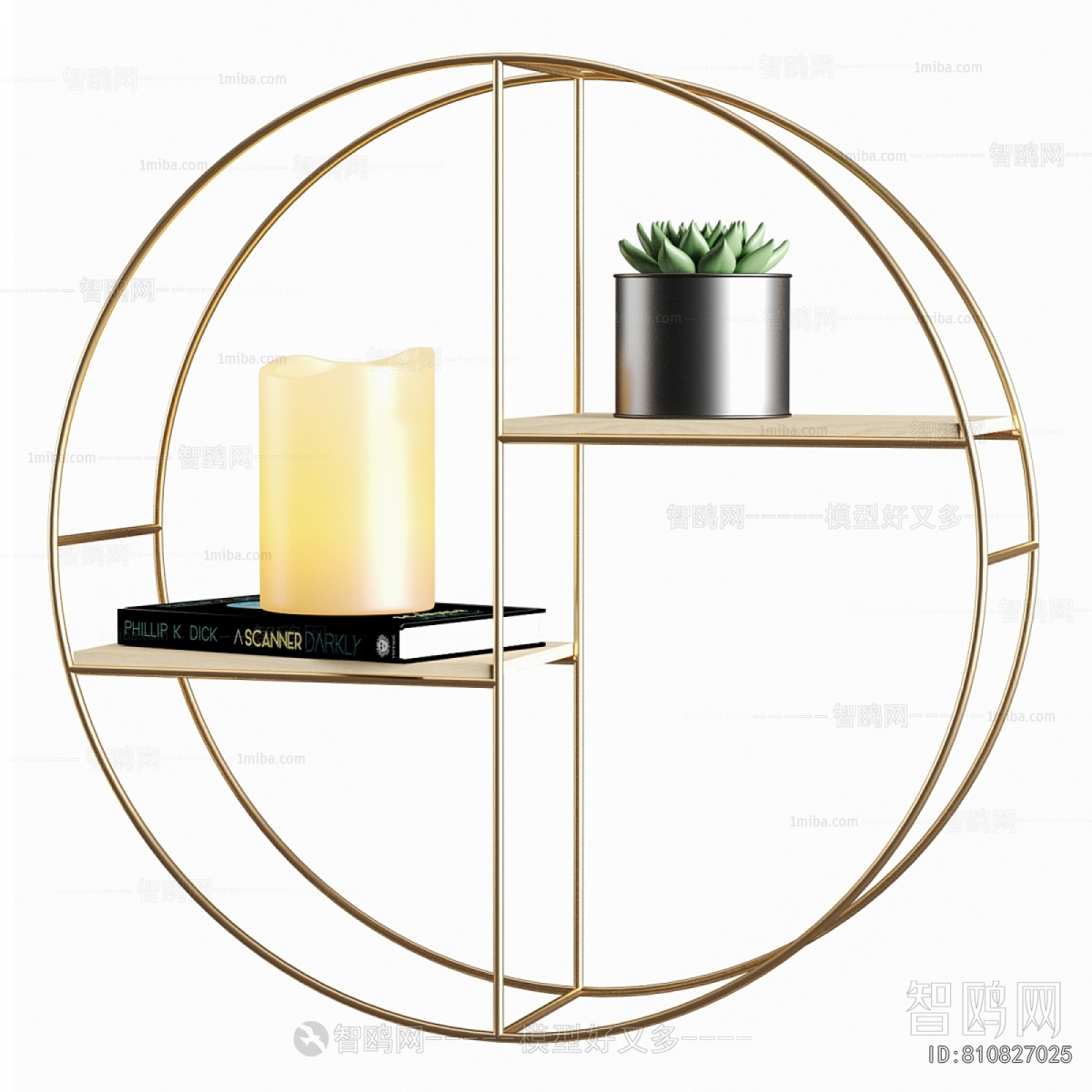 Modern Decorative Frame