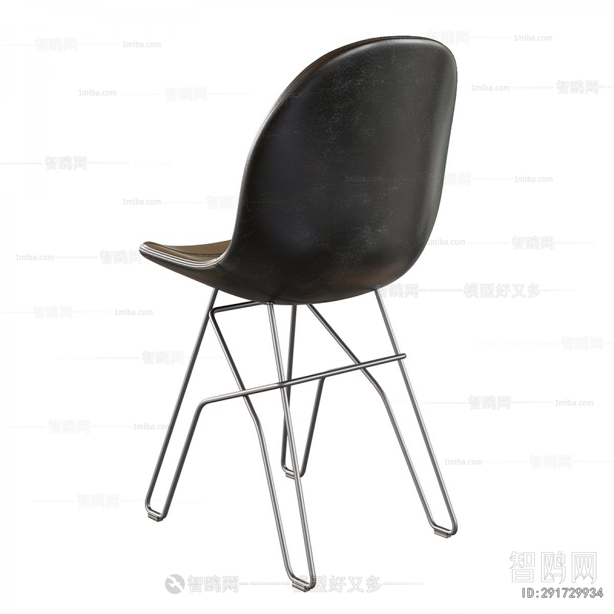 Modern Office Chair