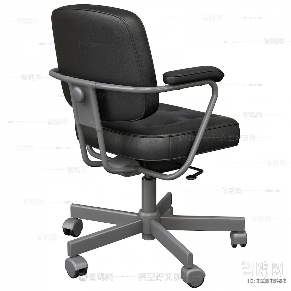 Modern Office Chair