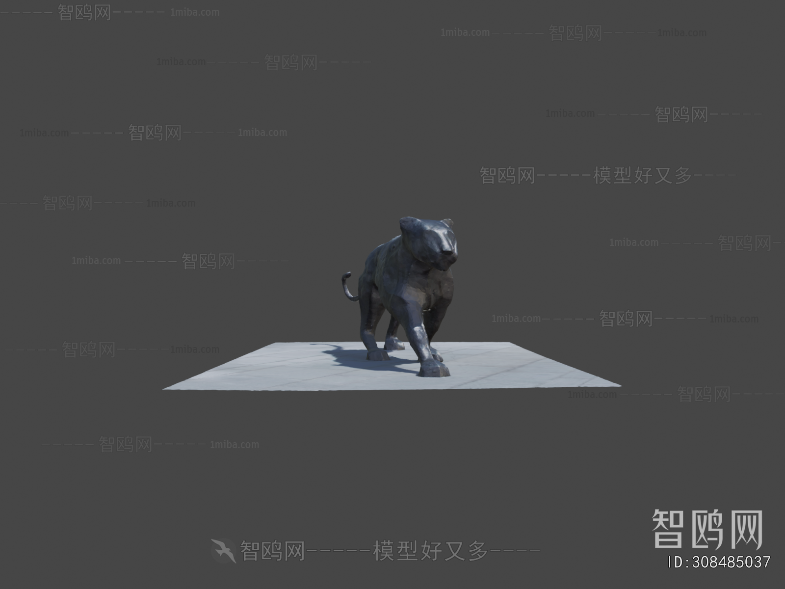 Modern Sculpture